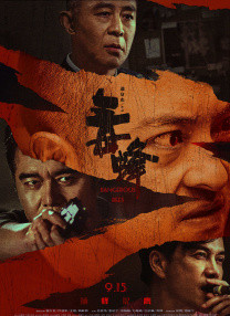 激情小说图片网